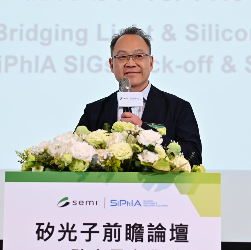日月光半導體副總經理洪志彬指出,矽光子技術已出現收斂跡象,供應鏈成員必須加快做好量產準備。
