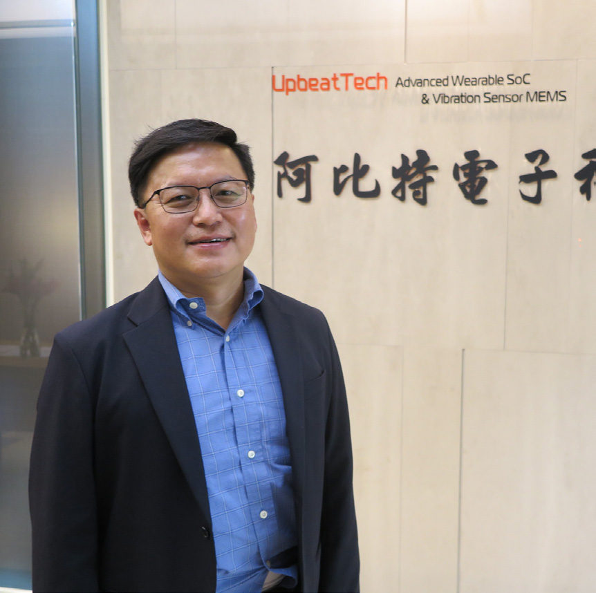 圖1 阿比特電子科技董事長陳中恝指出,2025~2026年,預期所有支援AI語音的眼鏡與耳機都將導入骨傳導麥克風技術