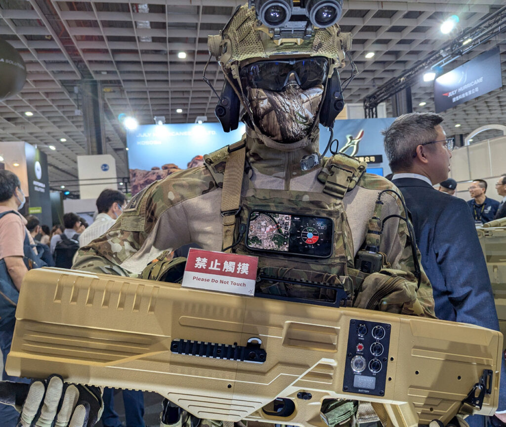 圖2 捷恆科技展示的單兵用無人機反制設備