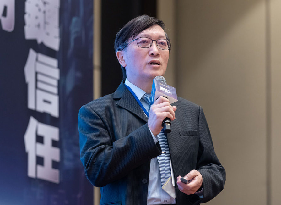 國立臺灣大學電機系教授暨資安科技研究中心主任林宗男提醒,物聯網導入代理式AI,必須強化非人類身分治理,確保自動化決策可驗證且可追溯。