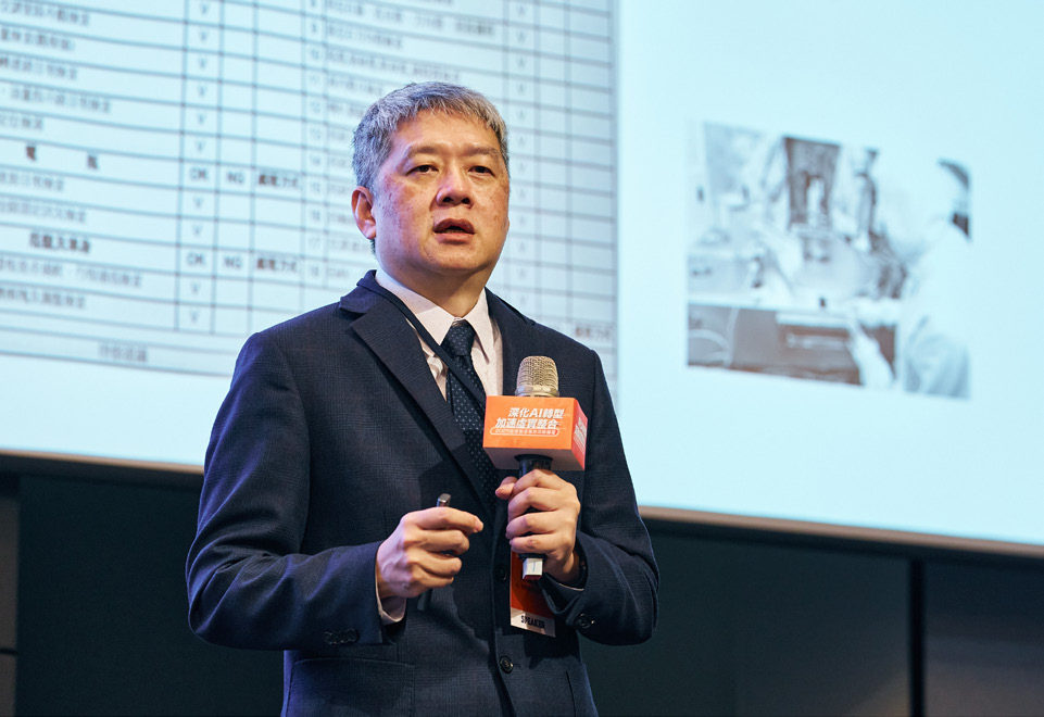 智慧製造產業顧問陳盈宏表示,運用AI即時分析銷售數據與市場需求,企業能夠動態調整生產計畫,確保產能最佳化