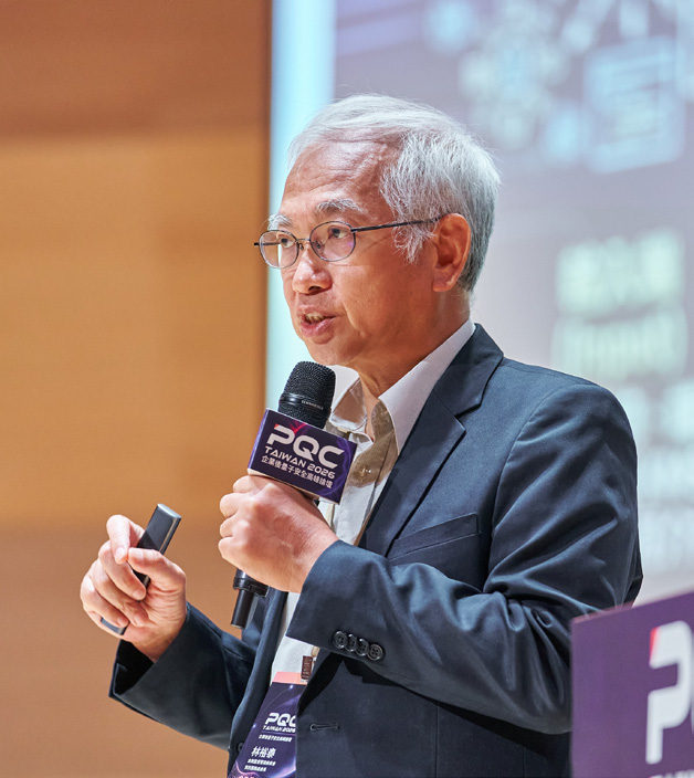 金管會資訊服務處處長林裕泰指出,金融業PQC遷移須採風險導向盤點,並透過樞紐機構協調生態系共同推進。