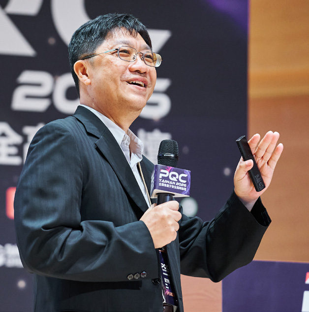 資策會資安所技術總監張文村表示,PQC導入後仍須驗證功能、效能與實作安全,以持續評測降低遷移風險。