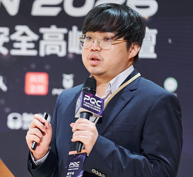 振生半導體共同創辦人暨技術長羅宇呈指出,PQC遷移牽動架構與信任根設計,硬體安全將成產品競爭關鍵。