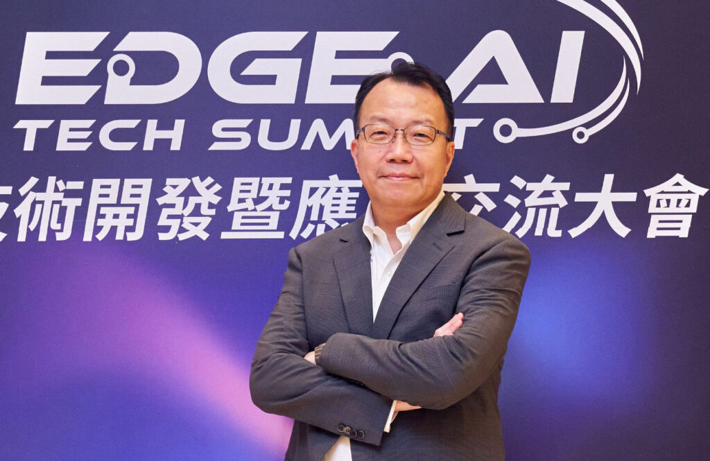 資策會軟體技術研究院院長蒙以亨強調,無論何種人工智慧應用,都需要評估其可信度、安全性及合規性。