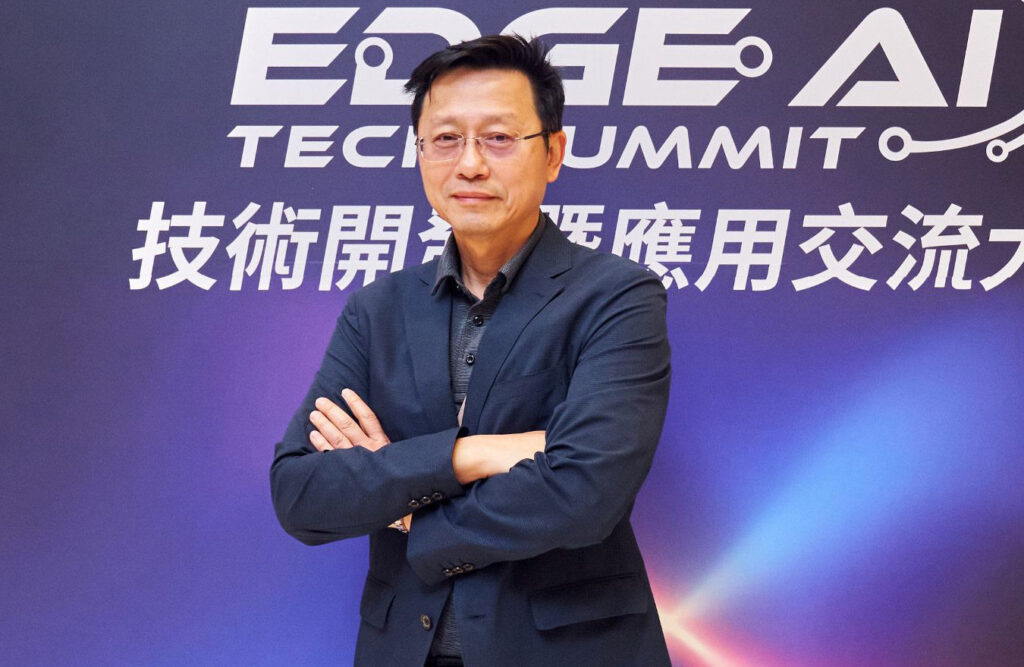 台達電子技術長暨台灣大學資訊工程學系特聘教授郭大維提出「記憶體內運算」作為解決方案,將資料處理直接在記憶體內完成。
