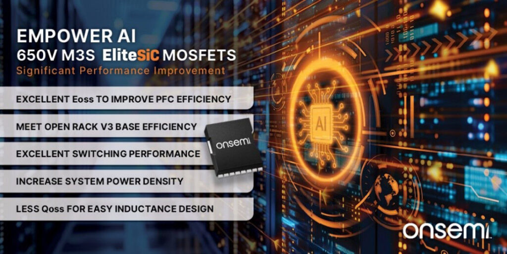 圖6 650V M3S EliteSiC MOSFET的優勢