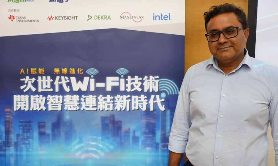 MaxLinear介面與儲存產品副總裁Vikas Choudhary表示,透過分析Wi-Fi訊號變化,AI可偵測空間內的人員生理資訊,使Wi-Fi成為強大的感測器。